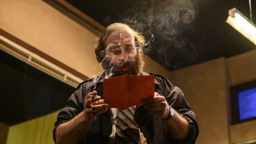 antonis tsiotsiopoulos